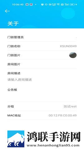 抖抈官方免费下载豪华版下载,抖抈官方免费下载3D版3D立体下载