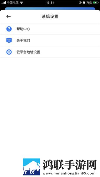 最近中文字幕中文翻译歌词学生特惠版,最近中文字幕中文翻译歌词画中画版