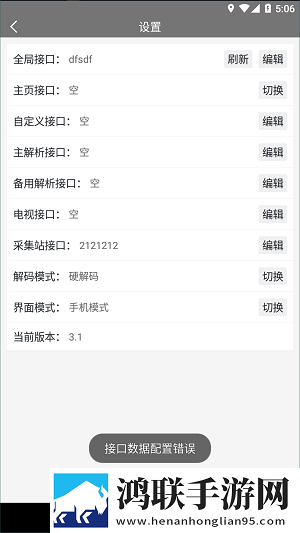 男女行乐图片大全低流量版