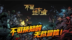 成全视频免费观看在线观看第14集预告电视剧登录送SSR版下载,成全视频免费观看在线观看第14集预告电视剧送不停版试玩十连抽下载