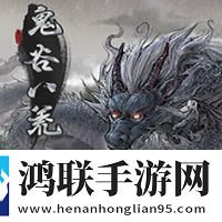 三亚在线观看免费高清电视剧软件苹果版