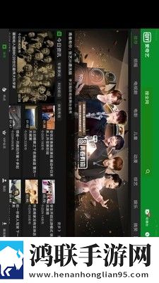 一卡二卡国产3卡4卡乱码多机位版视角下载,一卡二卡国产3卡4卡乱码绿色版下载