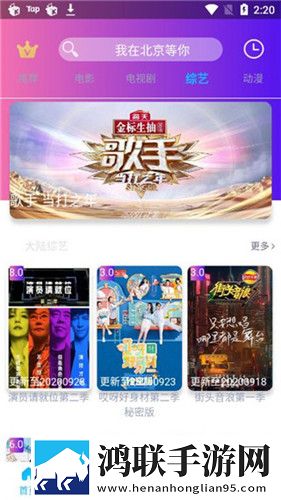 一线产区和二线产区的标准图动漫版,一线产区和二线产区的标准图无广告版太清爽