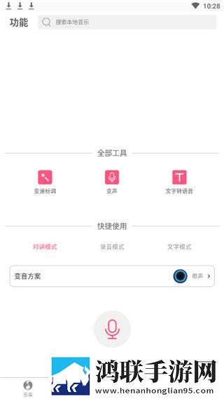 免费网站在线观看人数在哪破解版多语版多语言字幕切换下载,免费网站在线观看人数在哪破解版分享版下载