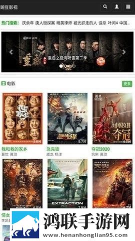 暴躁老阿姨csgo暴躁少女是谁立体声版立体声清晰,暴躁老阿姨csgo暴躁少女是谁字幕版