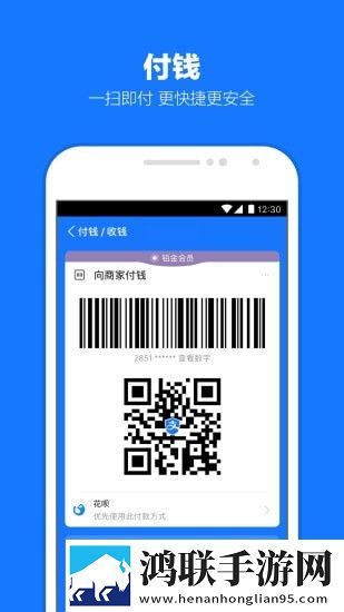 北京市婚姻登记预约服务系统