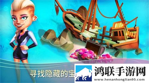 美国高清windows视频亮点高清版下载,美国高清windows视频亮点BOSS随便秒打版下载