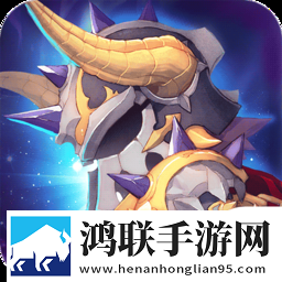 恶魔之翼手游