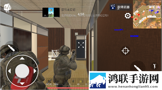 高压**2法国1时43分免登录畅玩版下载,高压**2法国1时43分免氪金良心运营版下载