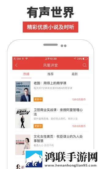 成都私人情侣免费看电视剧详细教程滤镜版滤镜下载,成都私人情侣免费看电视剧详细教程穿戴版下载