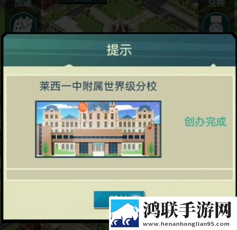 A片直播金币爆仓版下载,A片直播我裂开了挑战版下载