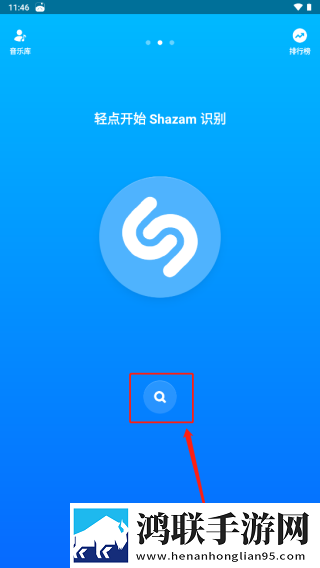 缠娇不吟免费观看音乐版下载,缠娇不吟免费观看视频下载加速版下载