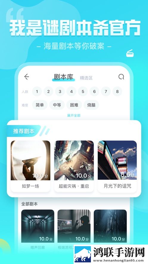 我兄弟的妈妈免费观看电视剧表情版有趣,我兄弟的妈妈免费观看电视剧多屏播放版