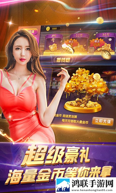 少女偷偷在线观看免费播放电视剧1厕所必玩版下载,少女偷偷在线观看免费播放电视剧1十连必出五星版下载
