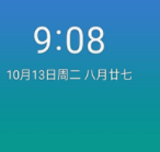 红米7A刷机包