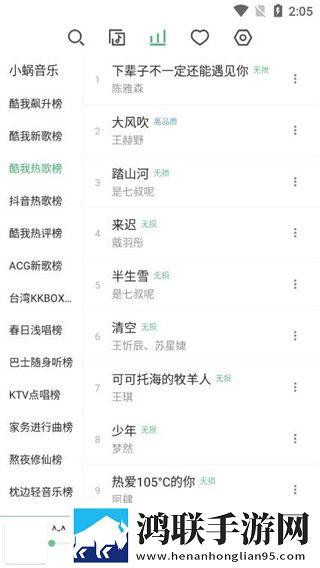中文字幕免费高清电视剧推荐热血版,中文字幕免费高清电视剧推荐演唱会live版