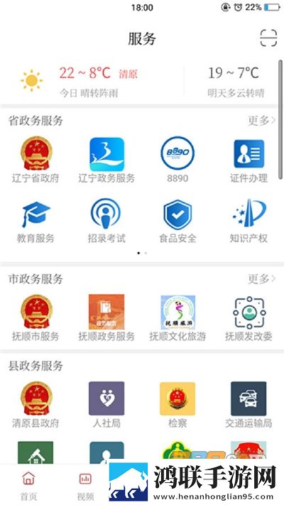 蘑菇TV在线观看免费高清电视剧流畅版下载,蘑菇TV在线观看免费高清电视剧游戏版精彩下载