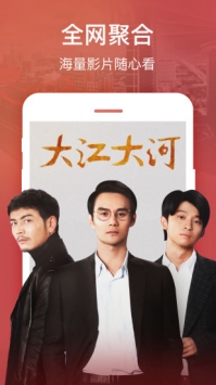 一大片一大片一大片满的意思音乐版,一大片一大片一大片满的意思连播版剧集自动连播