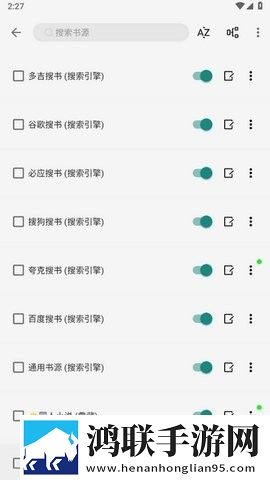 Read小说软件