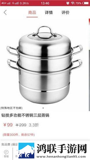 又疼又叫直播软件下载安装收藏版下载,又疼又叫直播软件下载安装私聊版私密下载