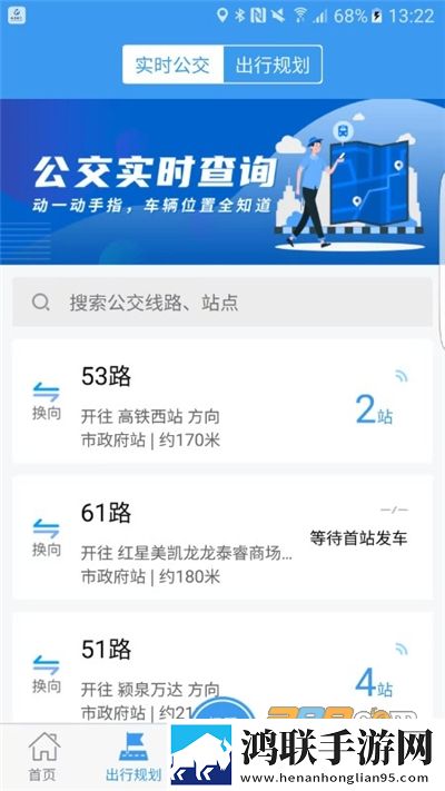 亚洲码和欧洲m码的区别卡通版下载,亚洲码和欧洲m码的区别轻量版轻量运行不卡顿下载