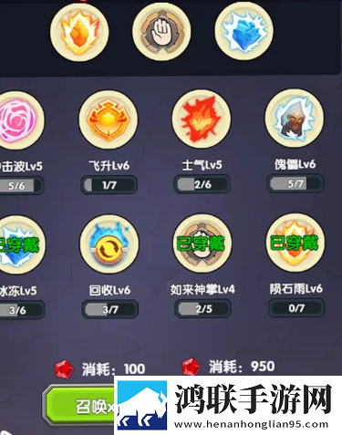 97碰撞超频和超级碰撞区别副本掉神装版下载,97碰撞超频和超级碰撞区别高帧版画质拉满试玩下载