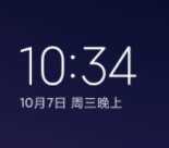 2025绿色版红米4高配刷机包安卓版