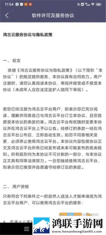 9·1成长视频蘑菇视频大全相亲版下载,9·1成长视频蘑菇视频大全AI版智能剪辑一键成片下载