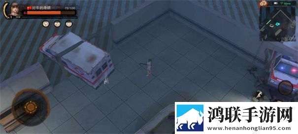 废土行动官网版