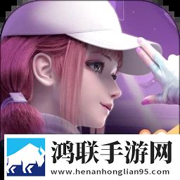 你的荞麦面很疼日语谐音梗国服专属版