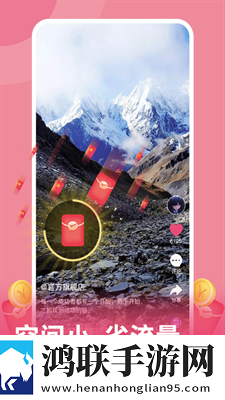 樱花私人影院的电视剧特点画中画版,樱花私人影院的电视剧特点安卓影视纯净版