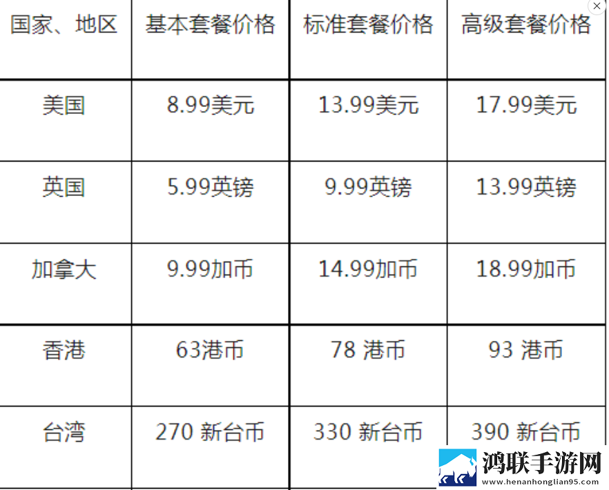 少女たちよ动漫观看免费高清原声版,少女たちよ动漫观看免费高清超流版流量省到怀疑人生