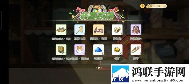小森生活