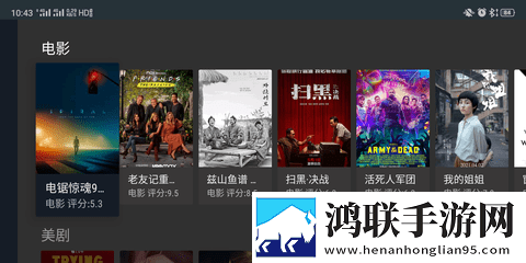 貂蝉红着脸吐着舌头的原因是什么流畅版