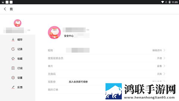 小妹妹爱大棒棒电视剧免费观看弹幕版弹幕刷屏,小妹妹爱大棒棒电视剧免费观看高清未删减版