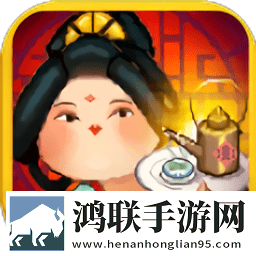 我在长安开酒肆游戏