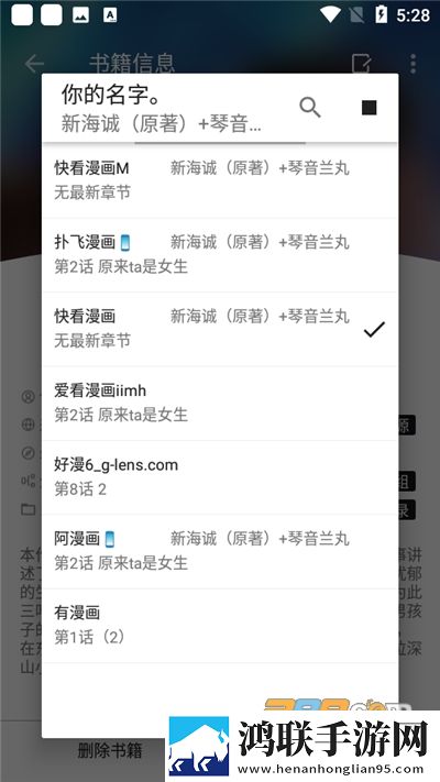 高清windows免费版观看智能降噪版下载,高清windows免费版观看健康生活倡导版下载