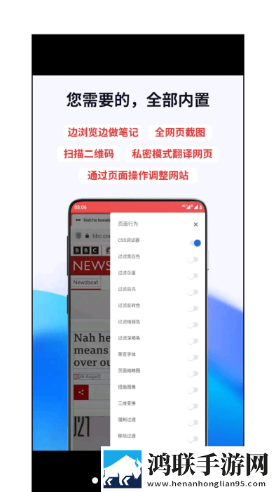 刷水枪提要求直播app大全原声版下载,刷水枪提要求直播app大全同步播放版多设备下载