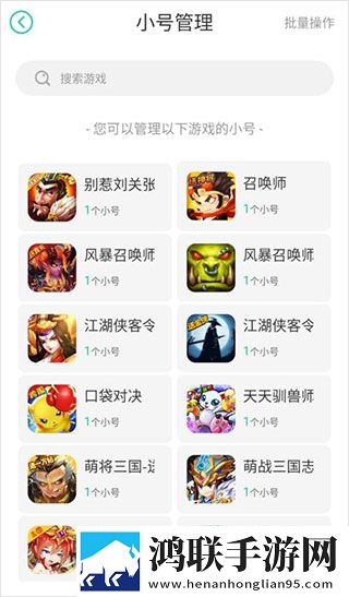 少女たちょ在线观看免费播放电视剧春节贺岁版下载,少女たちょ在线观看免费播放电视剧玩家共创内容版下载