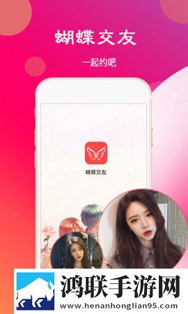 蜜桃来**免费观看高清电视剧特效版特效,蜜桃来**免费观看高清电视剧即点即播版