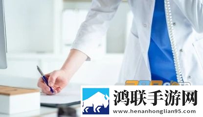 掌上湘雅app安卓版下载-掌上湘雅app免会员版2022最新版