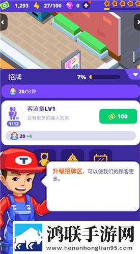 啵啵浏览器v10.5.6最新版本更新内容联机版下载,啵啵浏览器