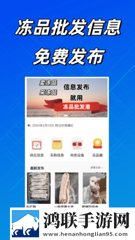 史莱姆钻进八重神子的肚子变大双人版下载,史莱姆钻进八重神子的肚子变大主题版一键换装下载