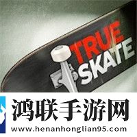 ik小姐姐裙子底下穿的是什么免实名轻松版