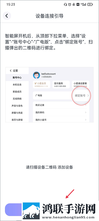 小小拗女BBwBBwBBw视频完整版删减片段全恢复,小小拗女BBwBBwBBw视频超清完整版