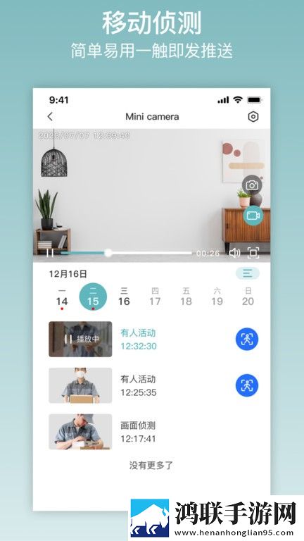 欧美大妈logo大全及价格图性欧美2025最新版下载,欧美大妈logo大全及价格图性欧美高清精选版下载