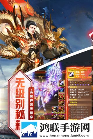 奇幻祖玛安卓版 1.0