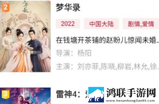小伙子泻火老阿姨2024年最新视频点播版自由下载,小伙子泻火老阿姨2024年最新视频测试版下载