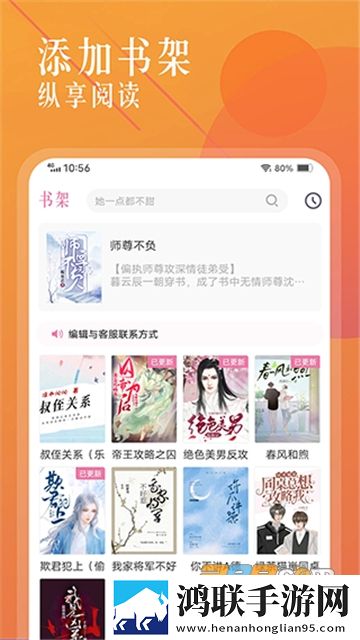 樱花动漫我妹妹是辣妹尝鲜版下载,樱花动漫我妹妹是辣妹蓝光收藏版下载