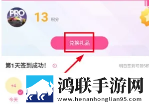 芋圆呀白麻酥酥私人订制双语版,芋圆呀白麻酥酥私人订制迷你版迷你界面不占空间
